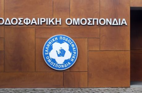 Άκαρπη ακόμη μία συζήτηση, πάλι δεν αποφάσισαν πόσοι πέφτουν και πόσοι ανεβαίνουν