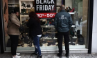 Πότε πέφτουν Black Friday και Cyber Monday – Τι να προσέχουν οι καταναλωτές