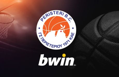 Περιστέρι bwin: Νέα εποχή με μια ιστορική ονοματοδοσία!