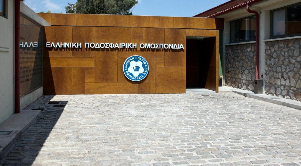 Το τερμάτισαν: απίστευτη καταγγελία της ΕΠΟ για ντου από τον ακάλυπτο και απειλές από…νεκροθάφτη!