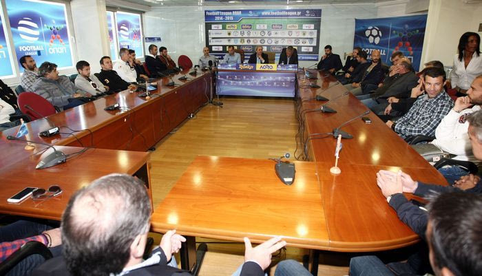 Επικύρωση της βαθμολογίας της Football League στις 21 Ιουλίου