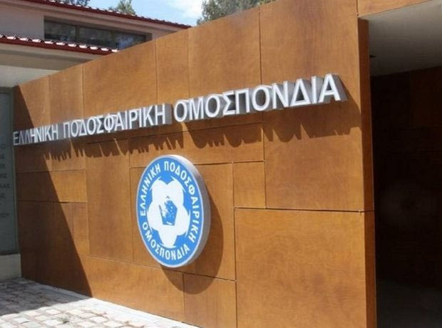 Δίωξη κατά του Πανελευσινιακού για απόπειρα δωροδοκίας