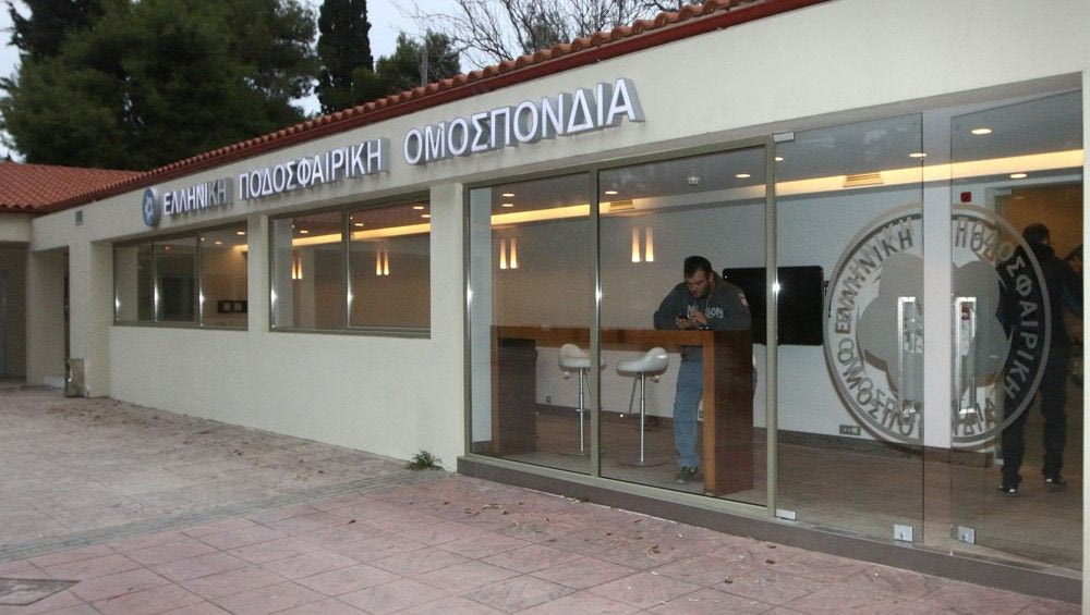 Βόμβα ανέβαλε την κλήρωση του κυπέλλου