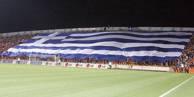 Οπαδοί ΑΠΟΕΛ υπέρ Ελλάδας: “Έγνοια μας η πραγματική Εθνική”