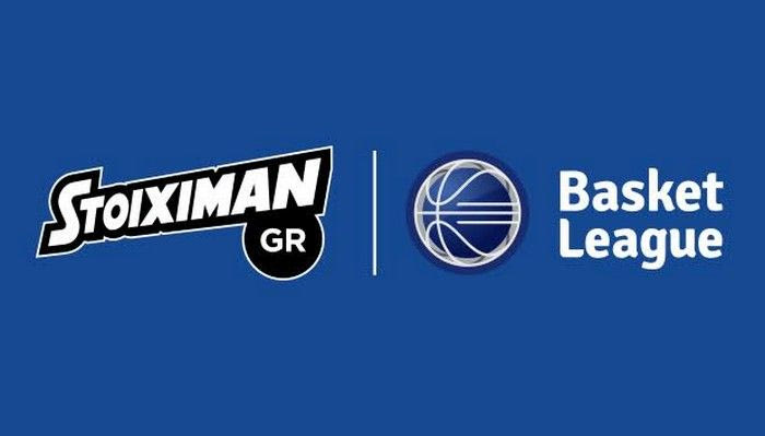 Συμφωνία ΕΣΑΚΕ – Stoiximan.gr για τη Basket League