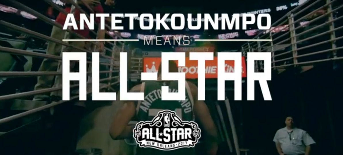 O Αντετοκούνμπο στην αφίσα του πούλμαν του All Star Game