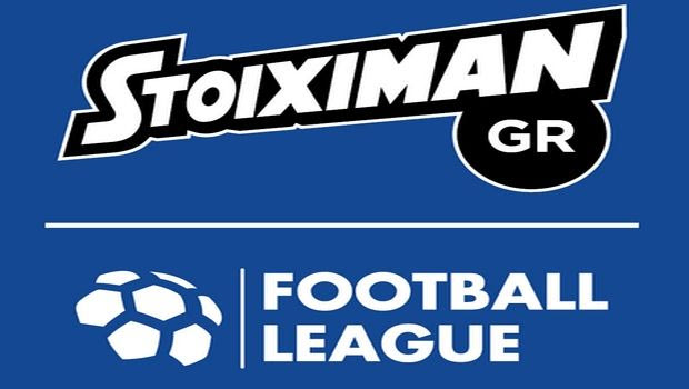 Συμφωνία Stoiximan και Football League για την χορηγία του πρωταθλήματος!