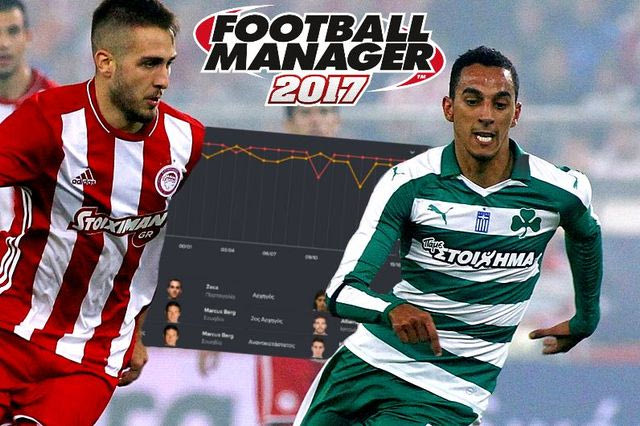 “Αιώνιο” ντέρμπι: Football Manager Edition