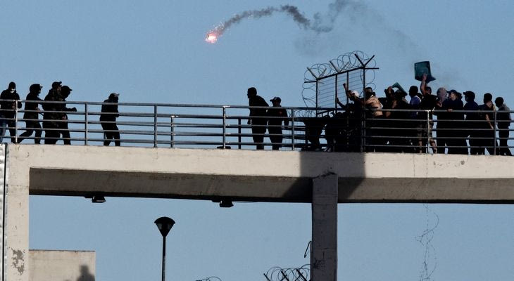 Όπως το είπε η ΕΠΟ! “Ο τελικός έγινε κι έγραψε ιστορία”