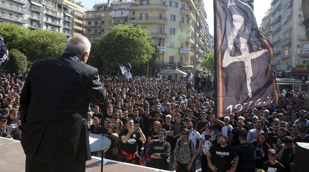 Βουλευτής… χωρίς ονοματεπώνυμο στο συλλαλητήριο του ΠΑΟΚ