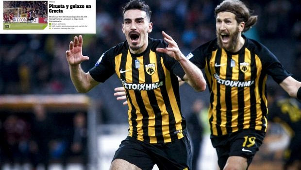 Το γκολ του Λάζαρου έγινε golazo και έφτασε μέχρι Βραζιλία και Αργεντινή!