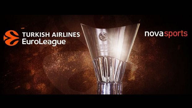 Η «Διαβολοβδομάδα»… Νο6 στην EuroLeague, το EuroCup και η Lega Basket Serie A, παίζουν στα Novasports